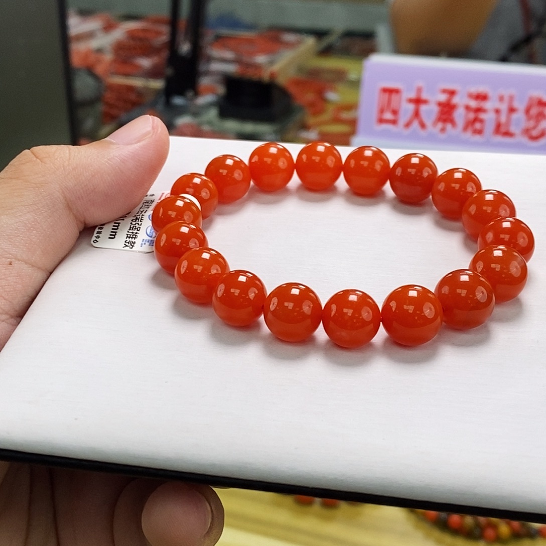 南红玛瑙11mm未镶嵌