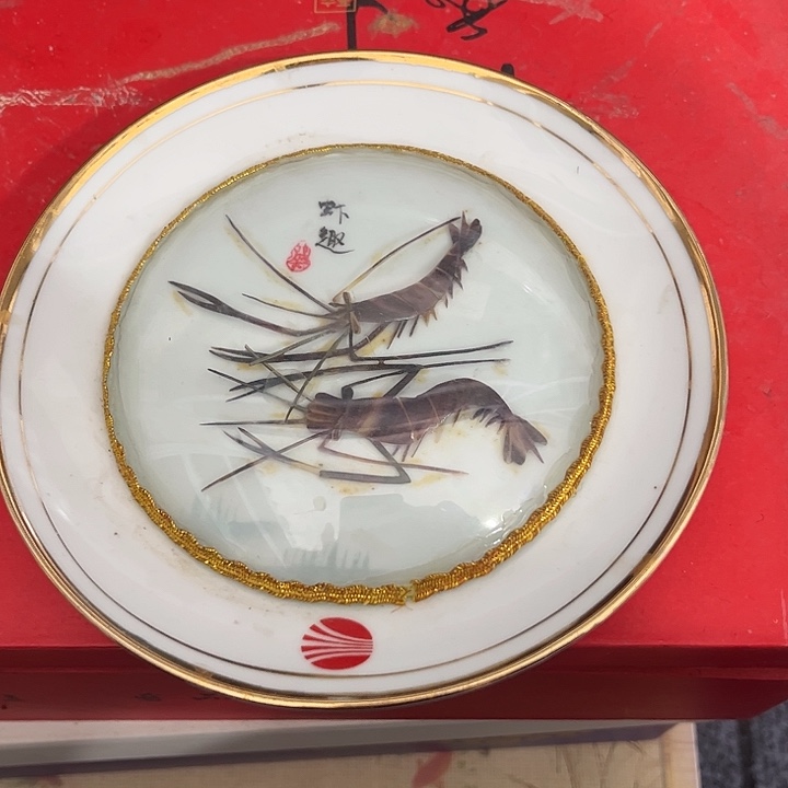 陶其他88888888888