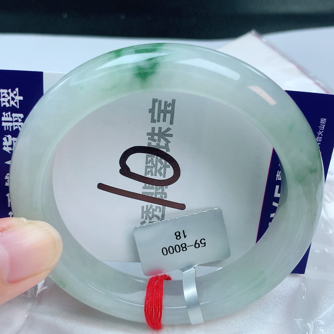 翡翠手镯未镶嵌缅甸天然A货翡翠