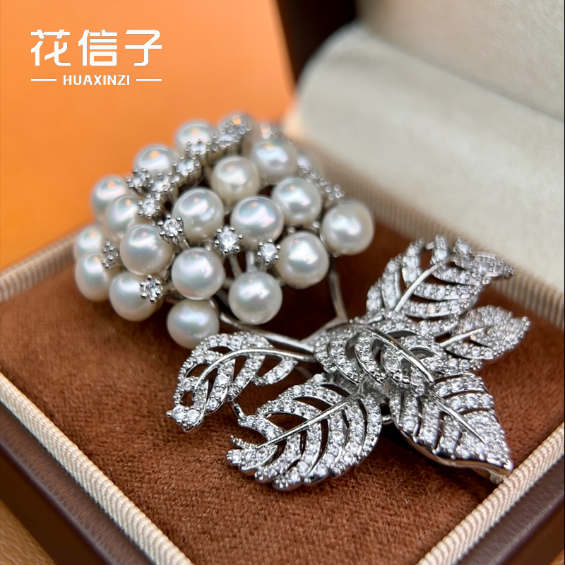 铜锆石胸针 9227 绣球许愿树 优雅大衣配饰轻奢精致胸花别针