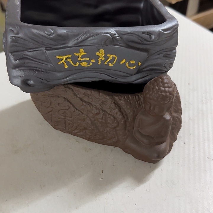 ：2个处理：满15元发