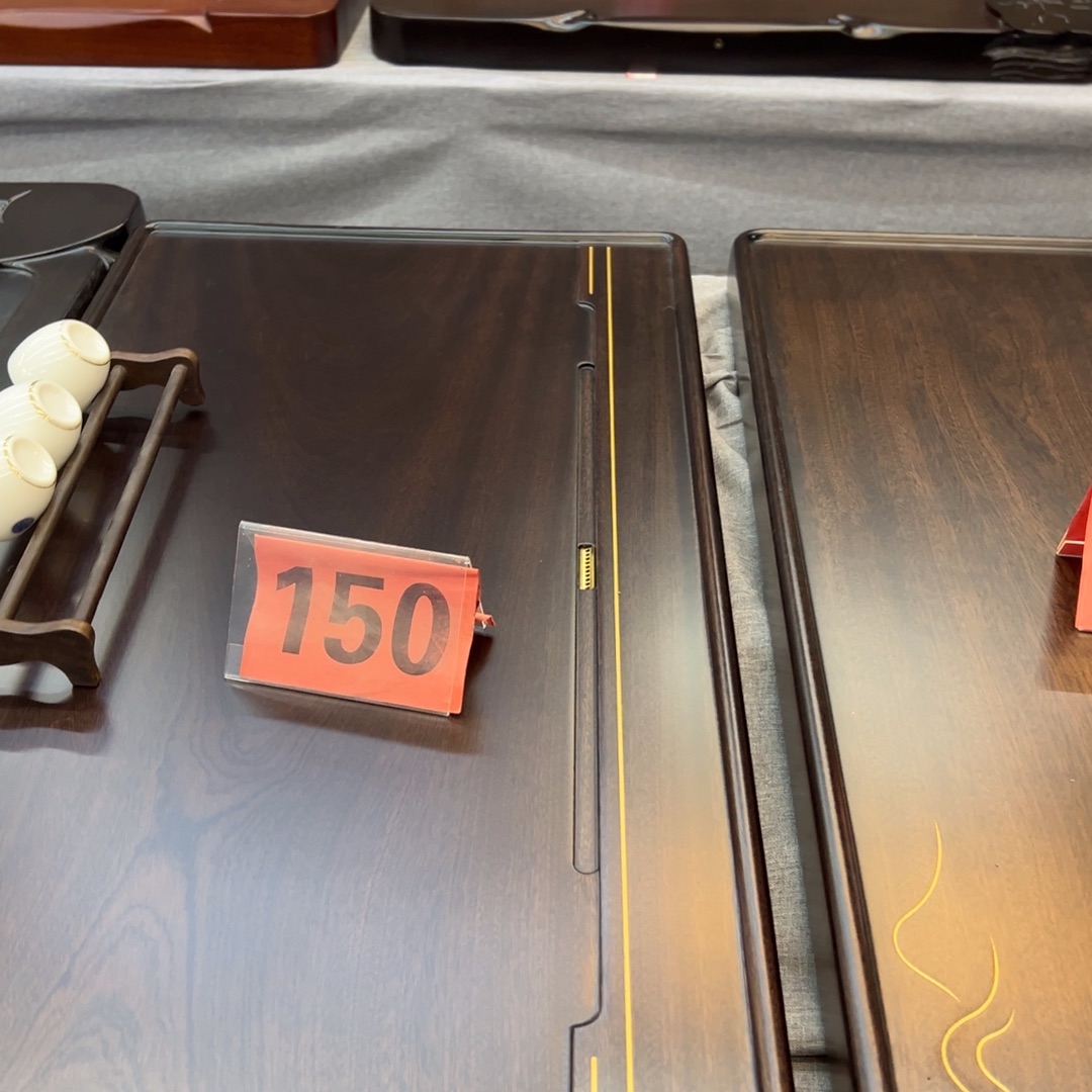 关山 檀木80.40 好看的发