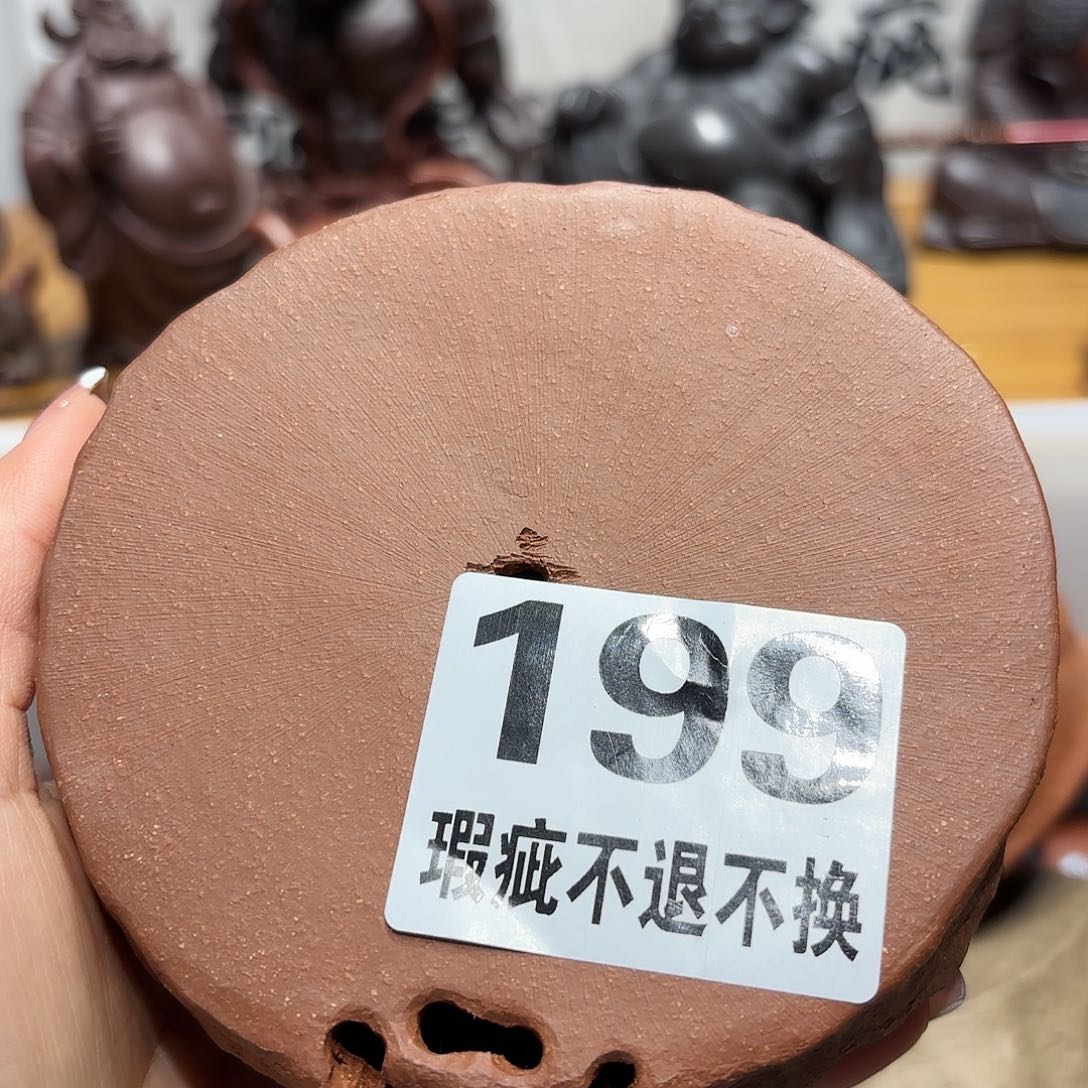 紫砂茶宠微瑕尾货听清再拍