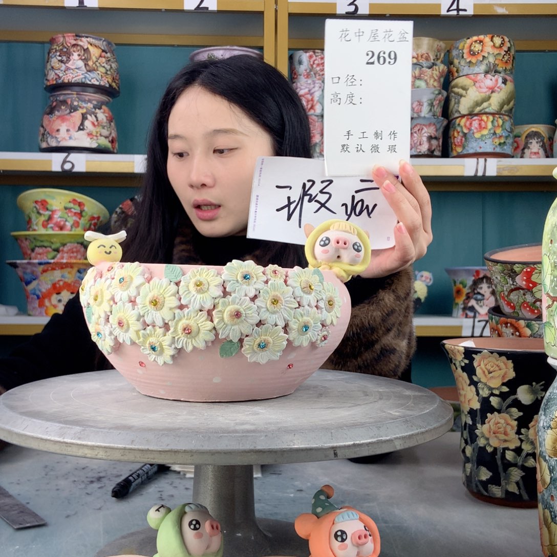 罐景德镇手工瑕疵269