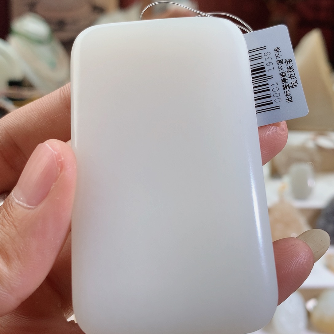 和田玉手链未镶嵌阿***玉