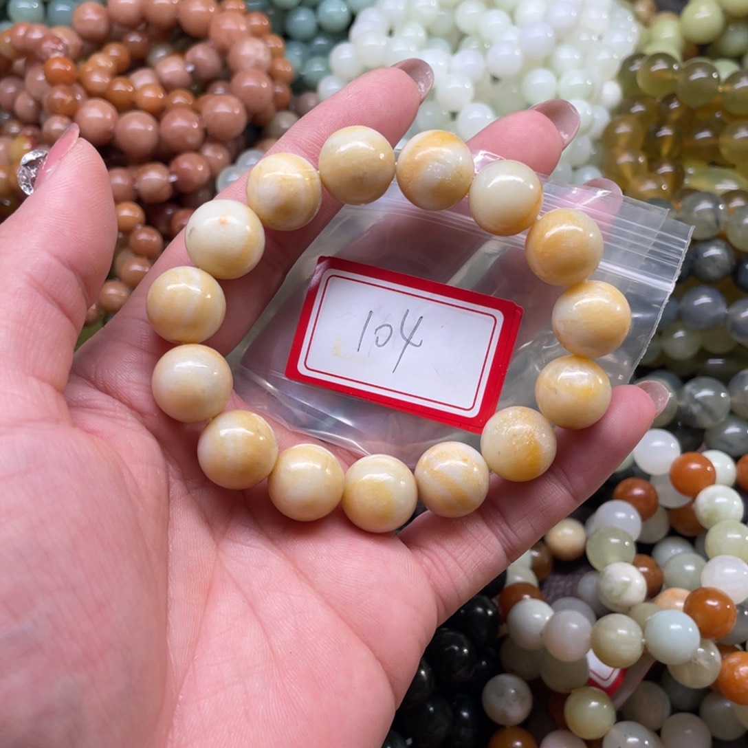 蛇纹石玉未镶嵌手串