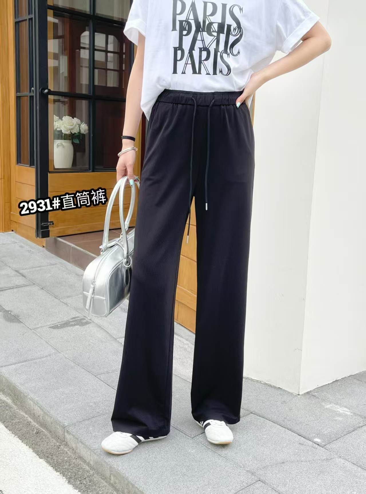 春款垂感黑色显瘦直筒阔腿拖地长裤休闲裤女