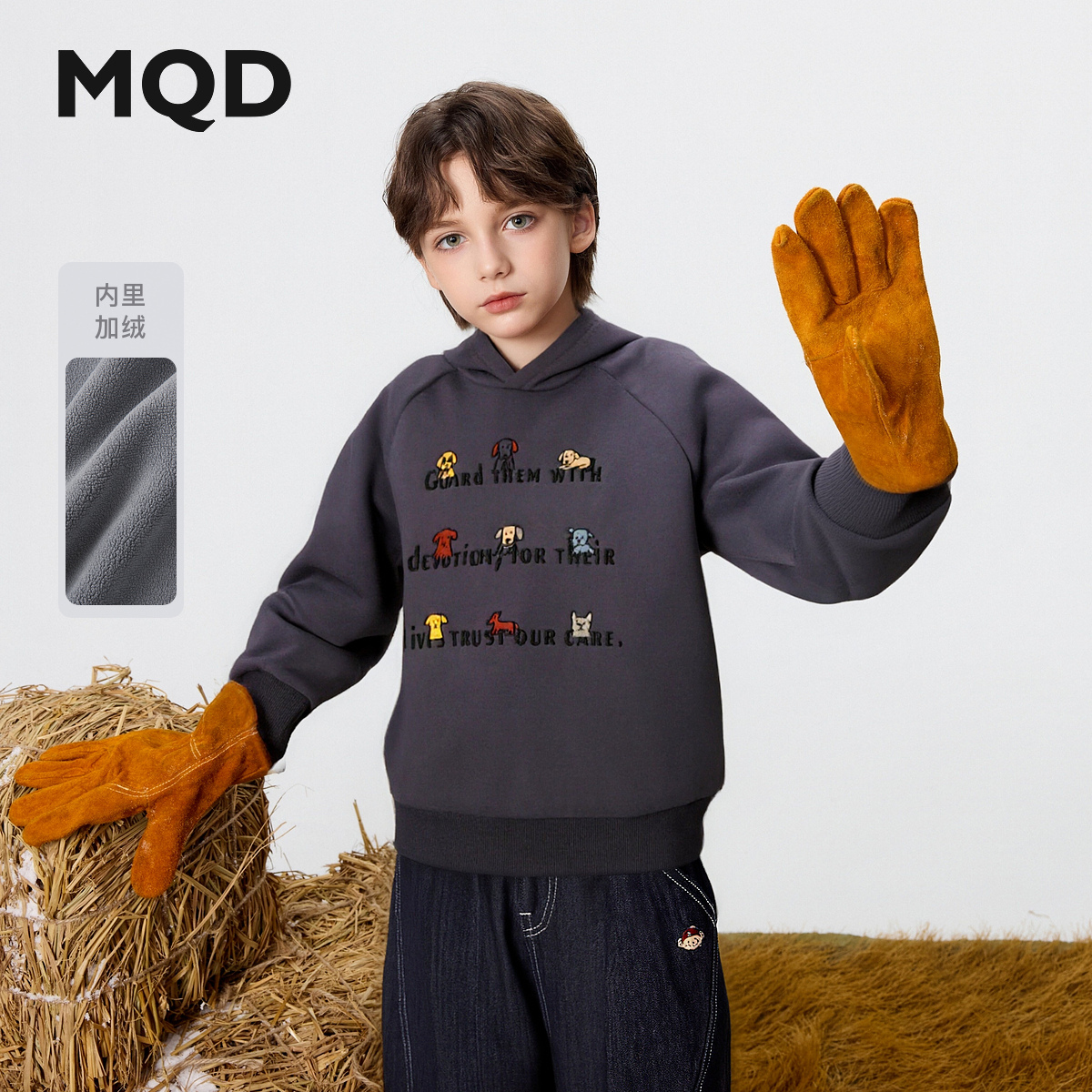 【加绒】MQD男童25冬新款街潮学院风字母连帽卫衣9654W0668