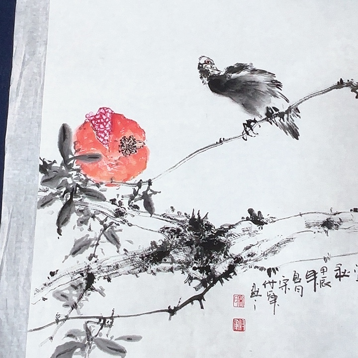 国画中美中工笔宋付军国画46/34