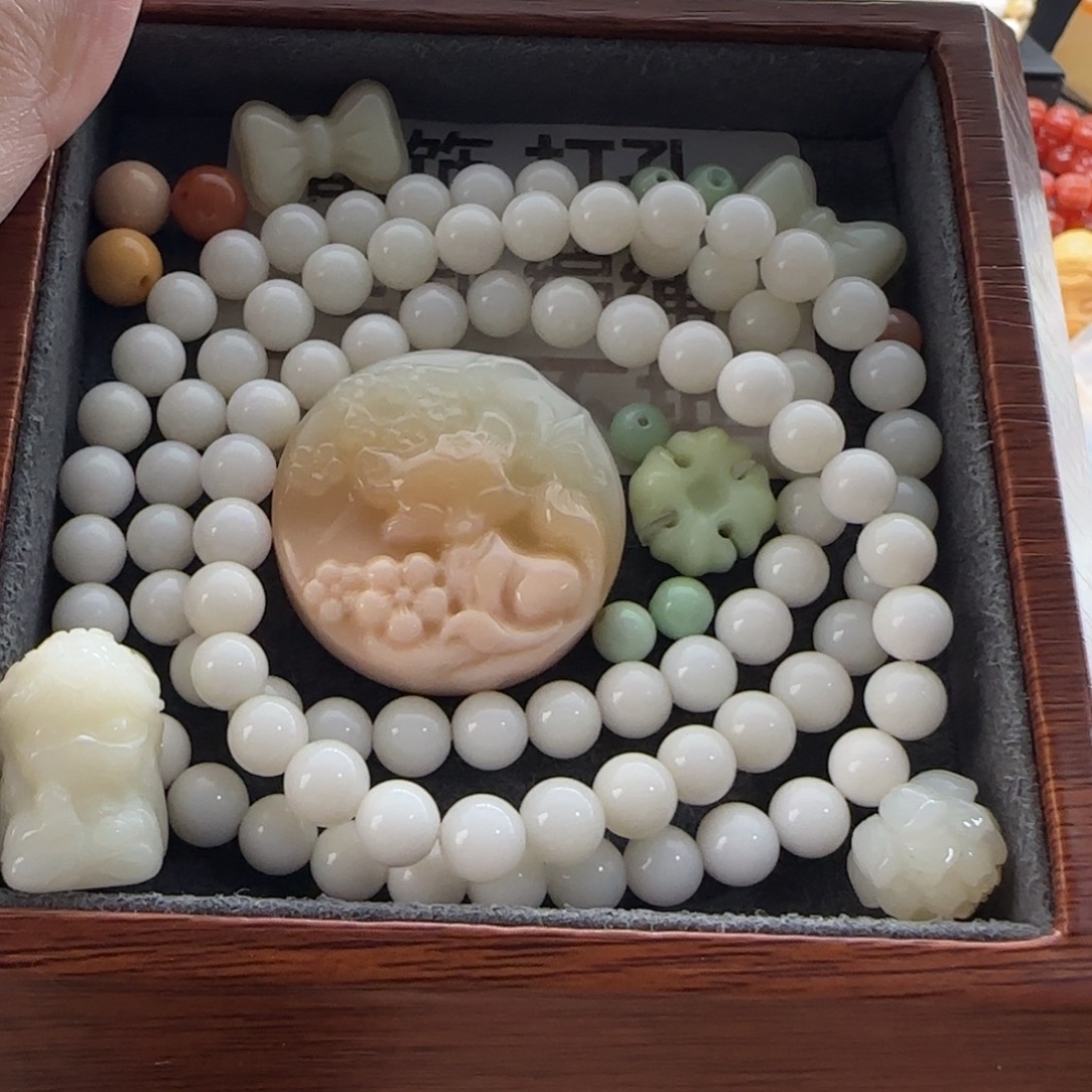 @***&石英质玉（缅黄）未镶嵌手串