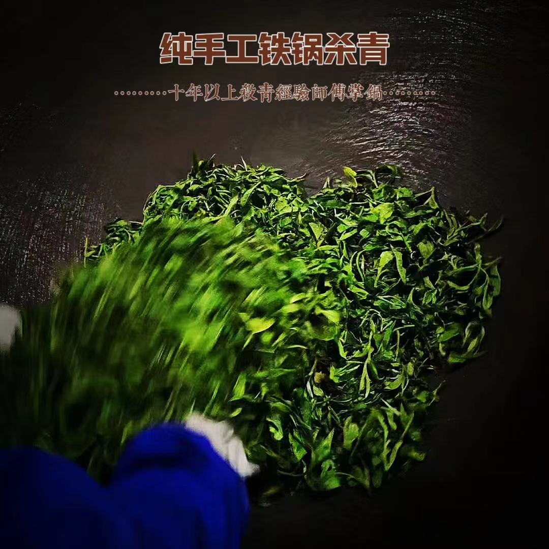 2024春/冰岛老寨/普洱生茶/半斤