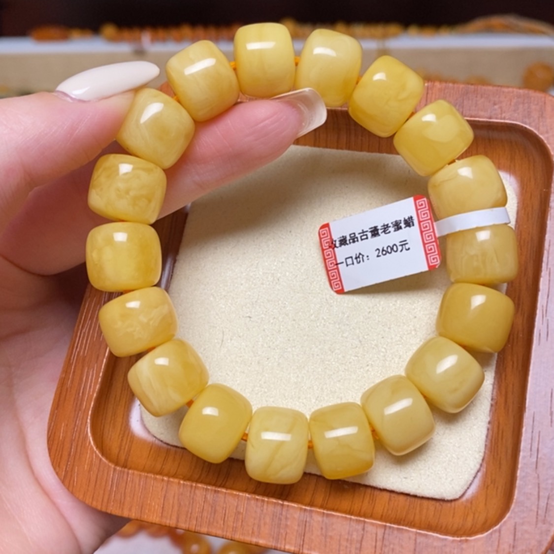 【闪购商品】未镶嵌蜜蜡手链手串