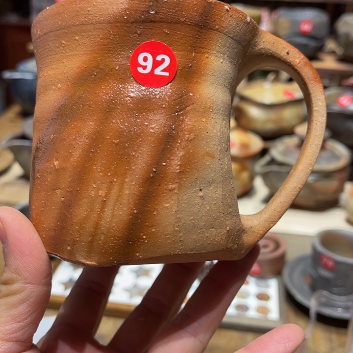 备前茶具发发发发