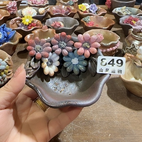 瓷片柴烧柴烧柴烧849