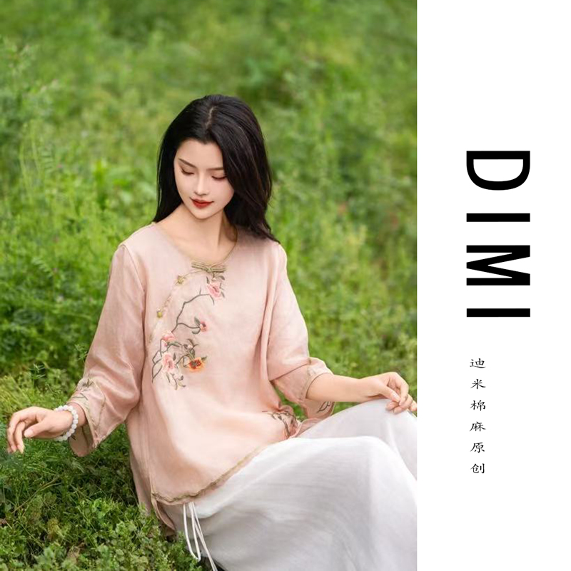 迪米2025春夏新款纯苎麻新中式刺绣双层小衫女士宽松上衣8613