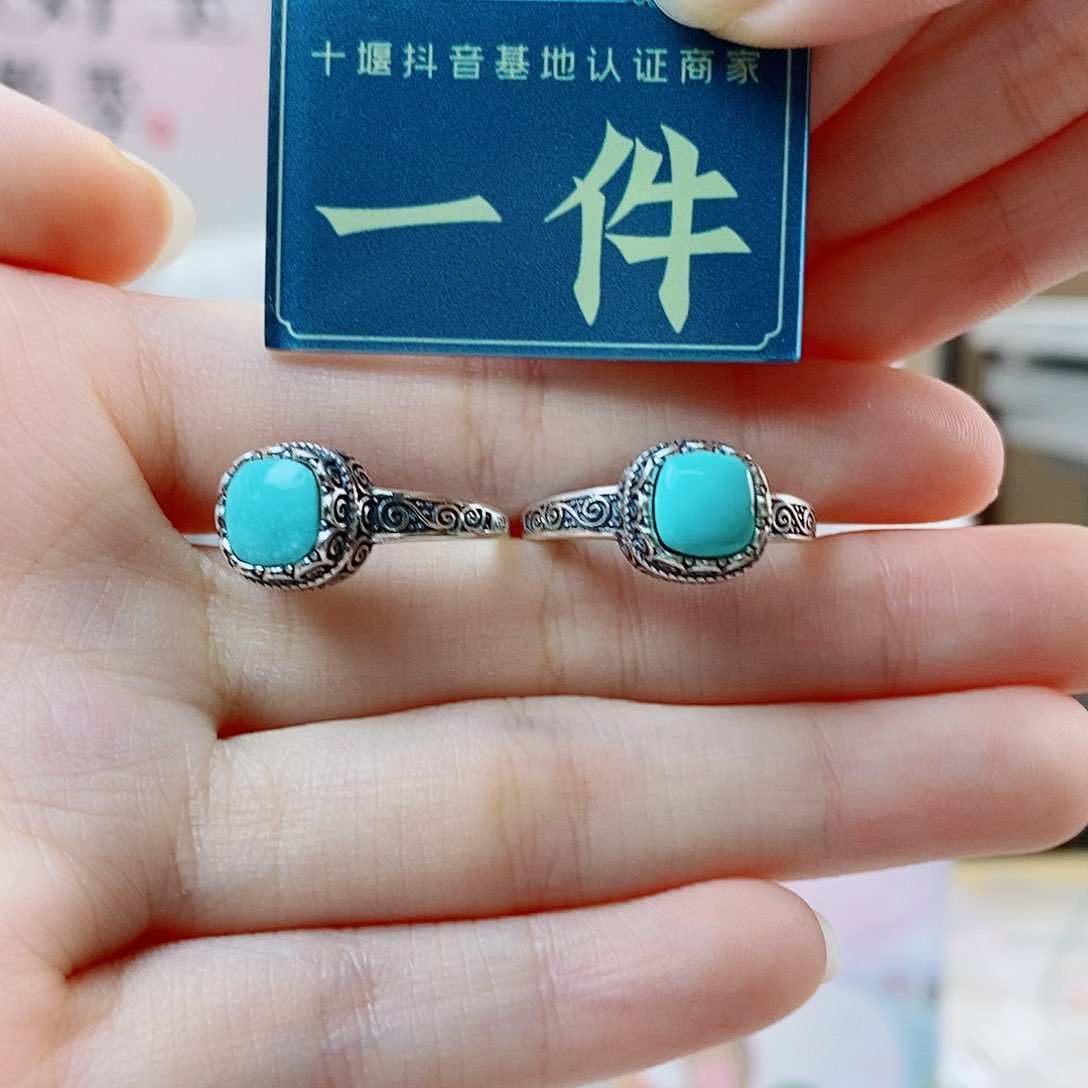 银S925镶嵌绿松石珠宝奇石多样性发货一个