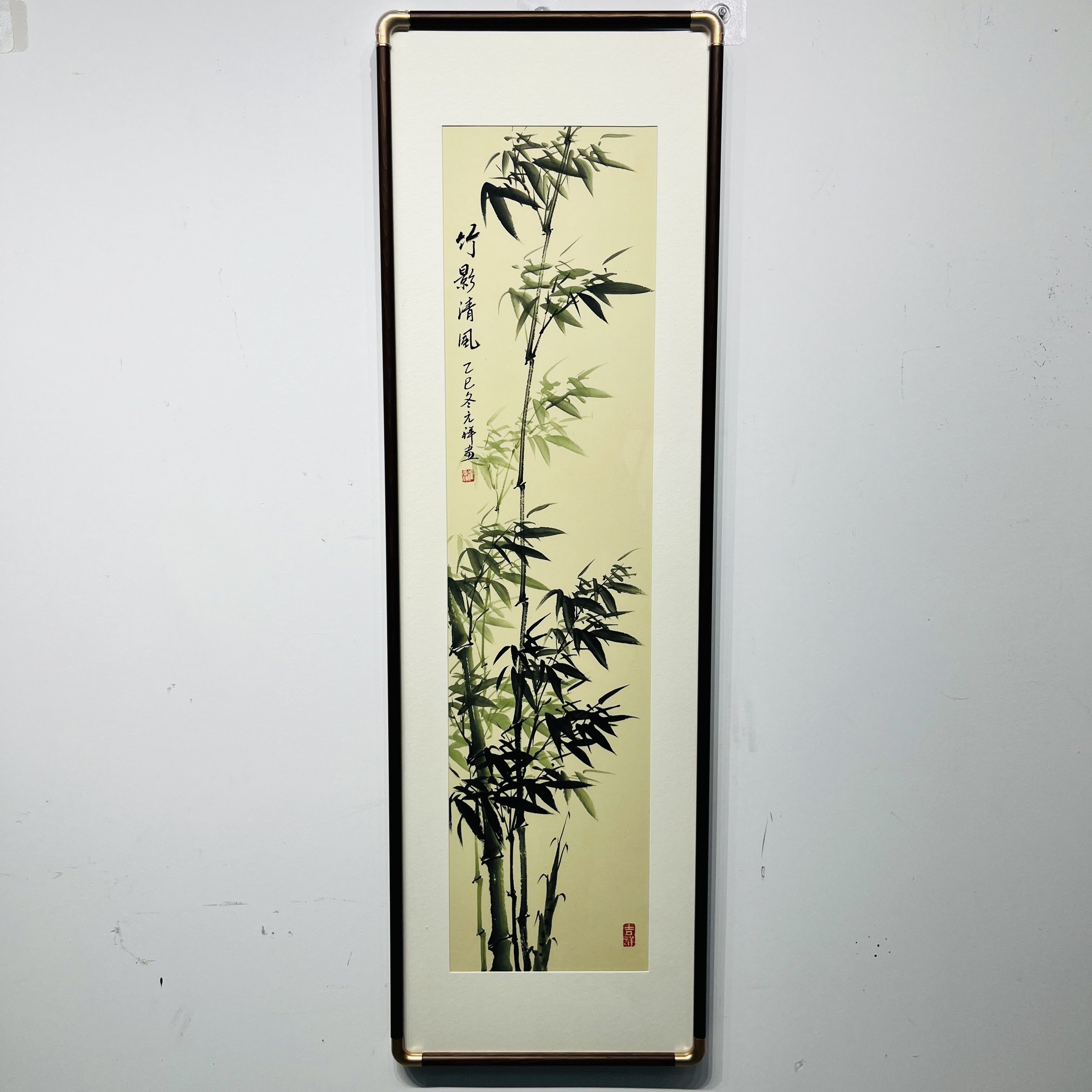 省美老师手绘竹影清风竹报平安实木装裱书房茶室支持定制
