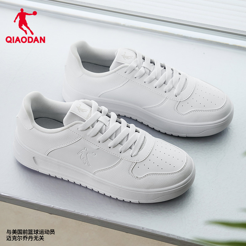 【断码福利】乔丹缓震板鞋男女2025秋季新款运动鞋休闲鞋厚底小白鞋