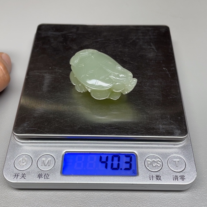 和田玉未镶嵌吊坠(不含链)已*置