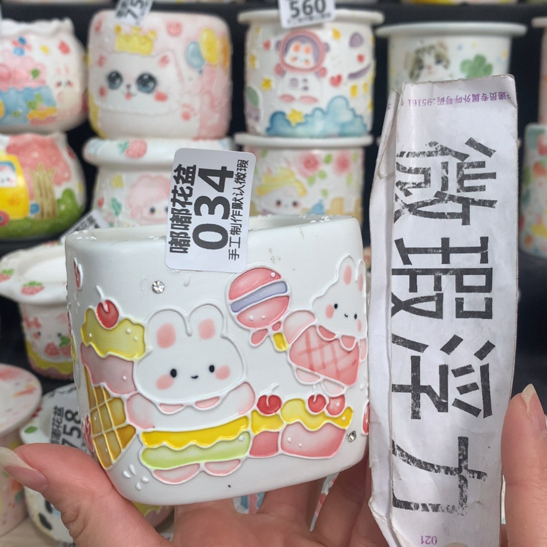 紫砂花盆34 嘟嘟嘟嘟