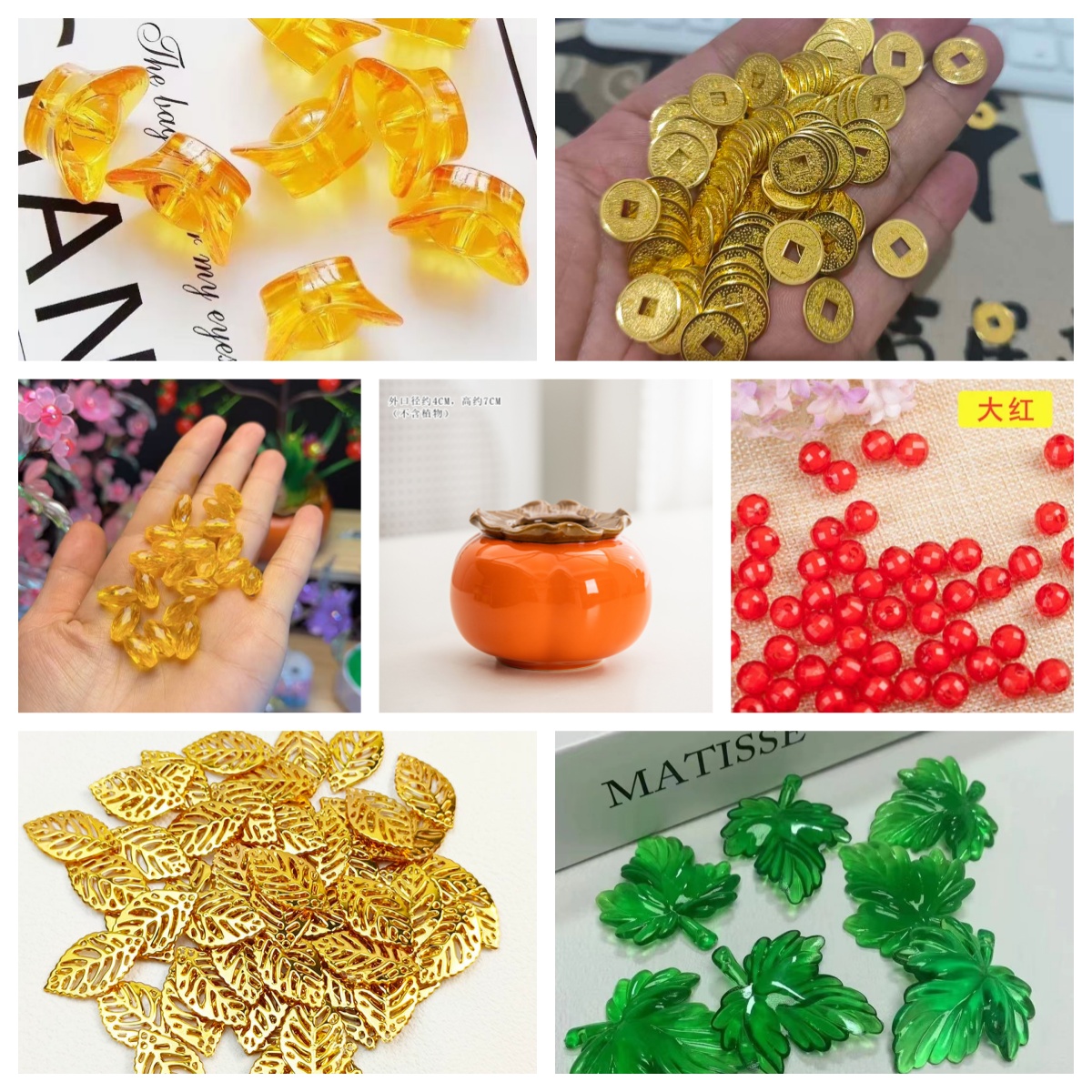 【班班精选新年材料大集合】手工diy金元宝异型珠桌摆小盆栽制作材