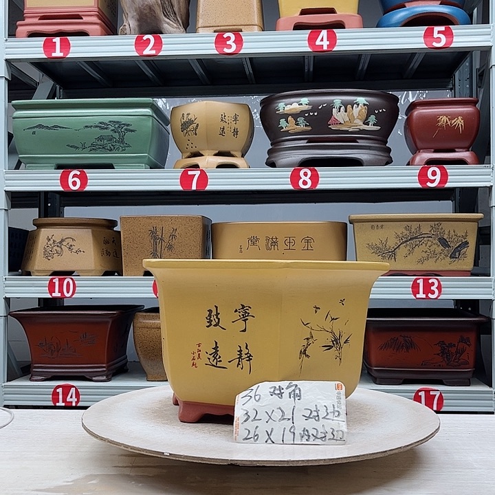 紫砂花盆紫砂花盆