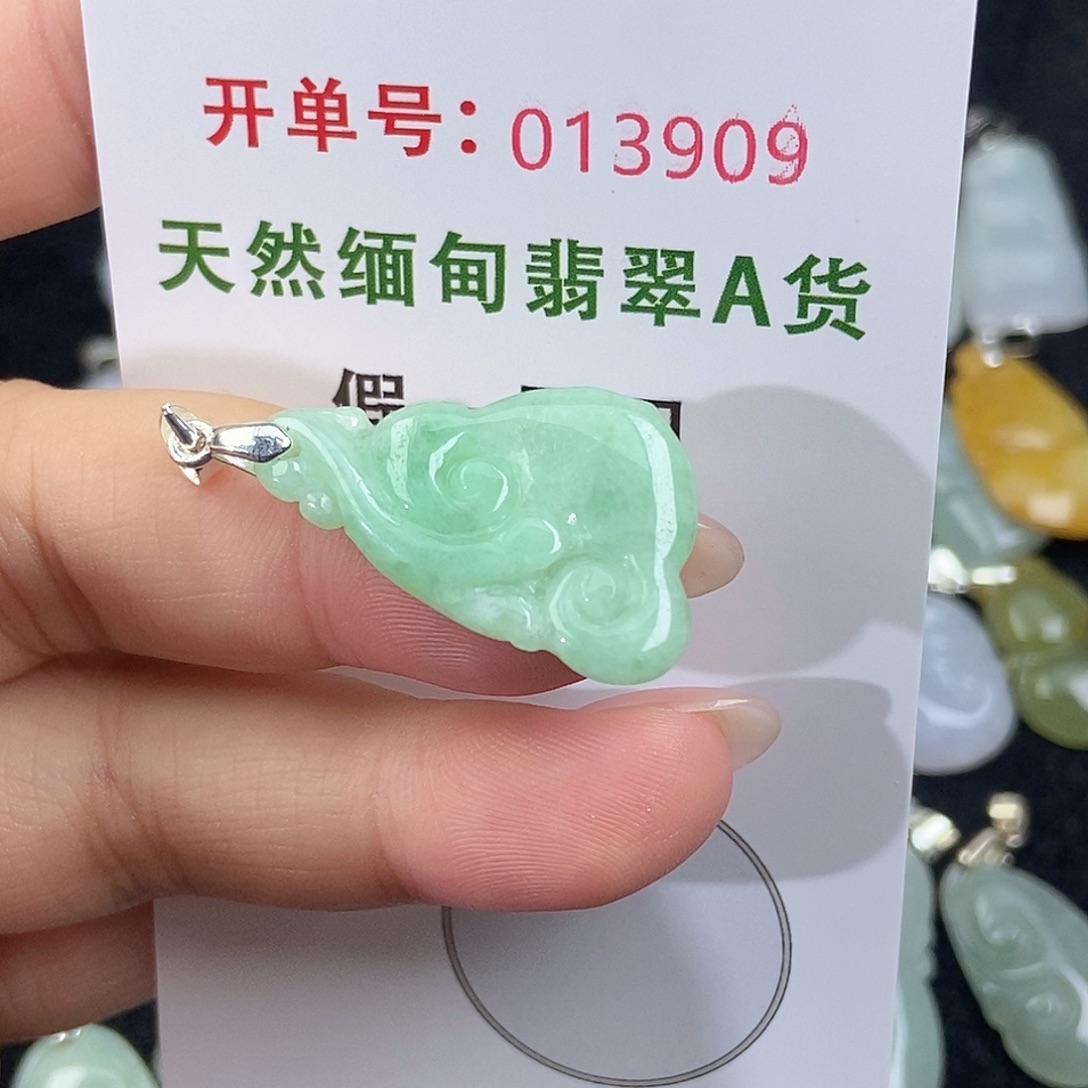 翡翠未镶嵌颈饰天然