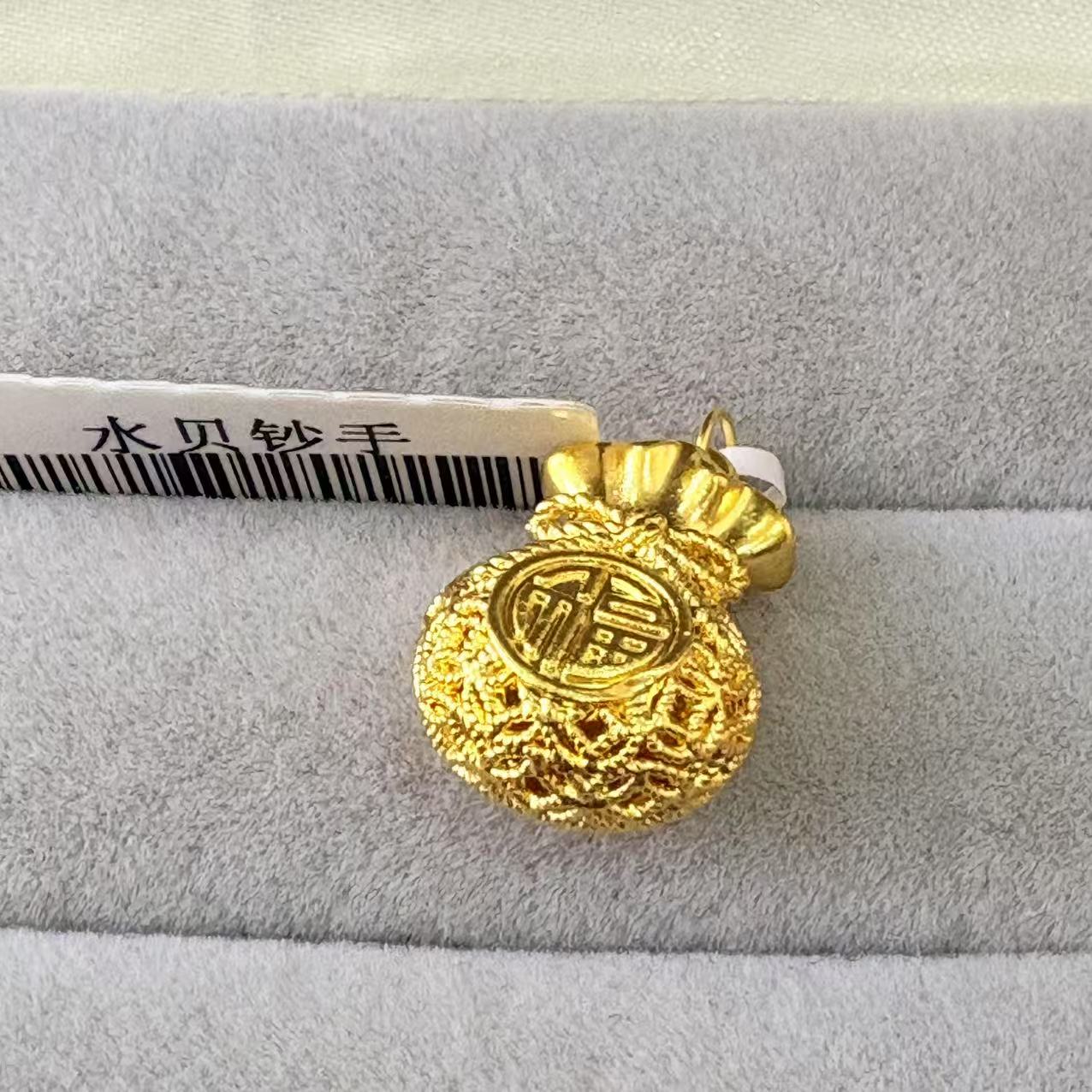 【木木专享】足金999饰品福袋1.2 GP