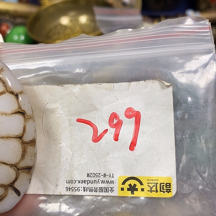 柠****寻缘最美专属链接