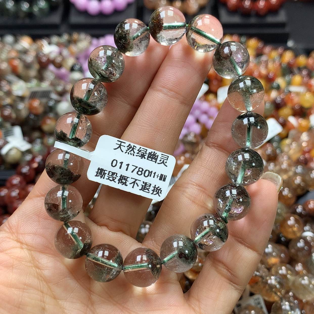 【闪购商品】水晶手链未镶嵌，