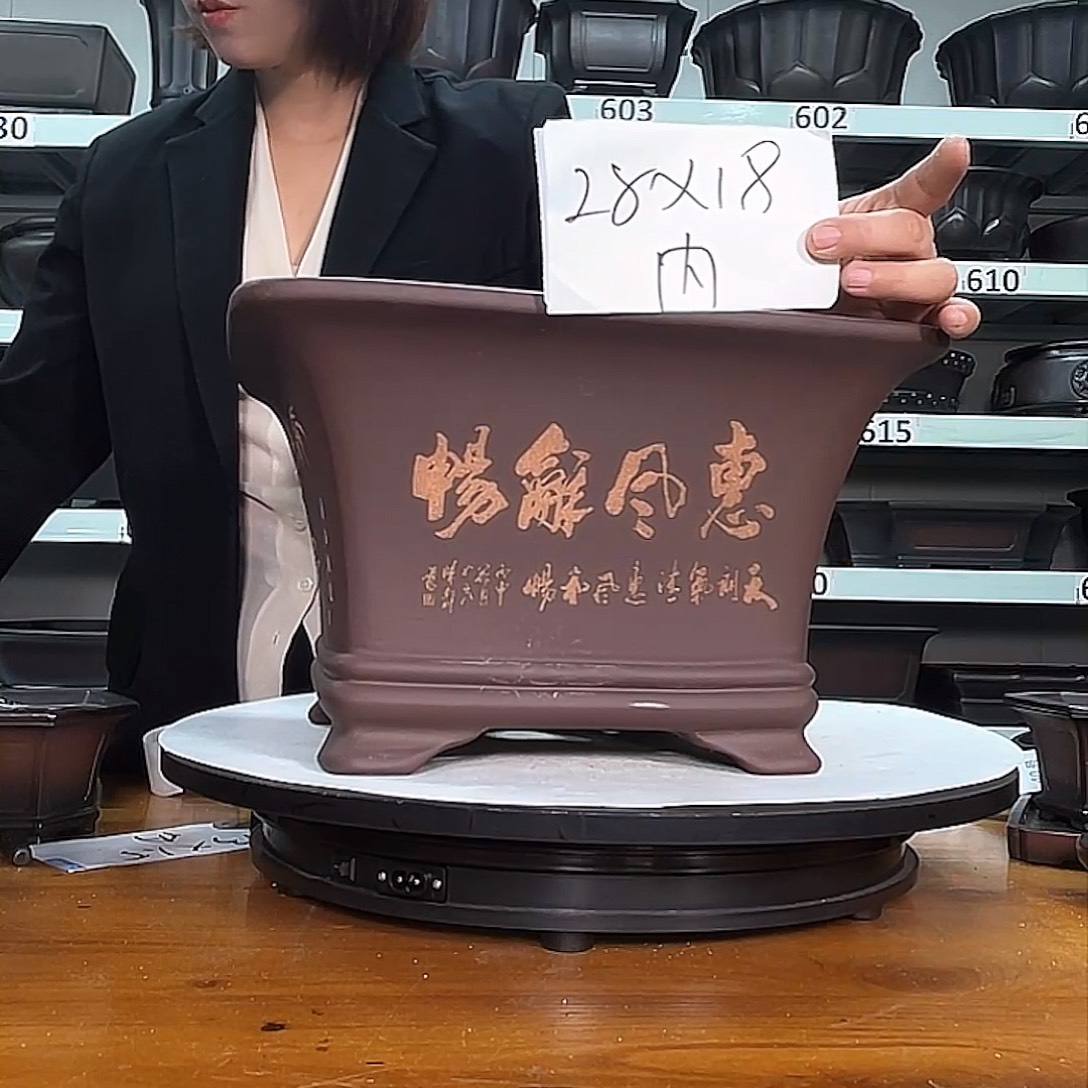 花盆紫砂宜兴紫砂21号