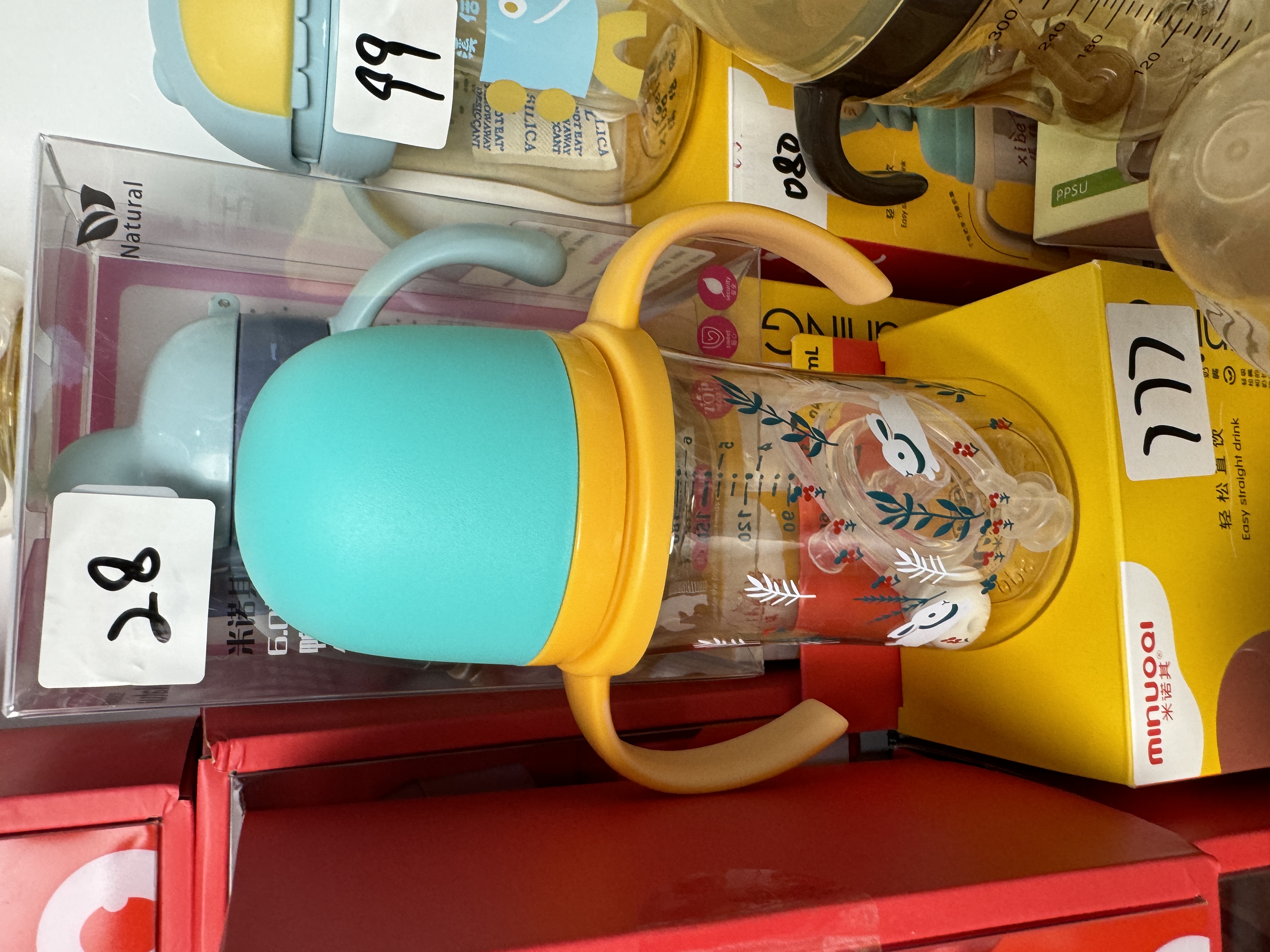 phanpy/小雅象奶瓶防喷防呛一瓶两用6-24个月PPSU吸管奶瓶水杯.