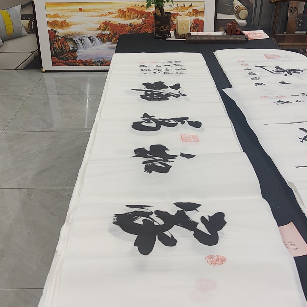 申国栋老师作品一副