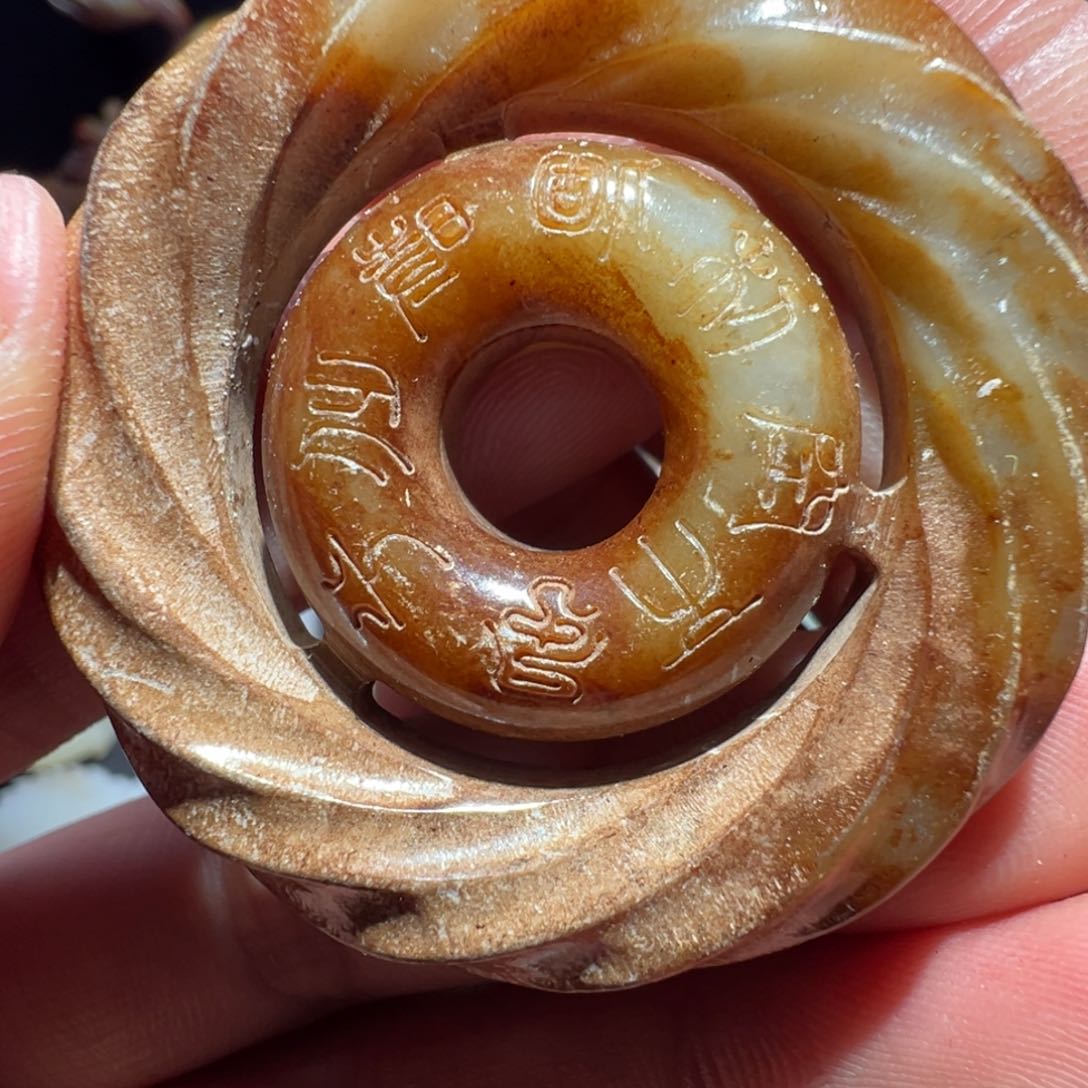 盘niu a jue l le le le t j