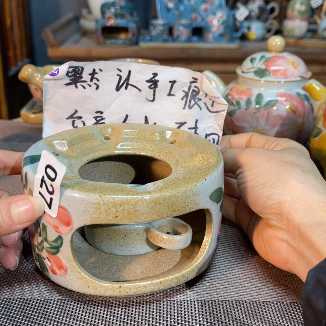 贰***柒壶陶朋友们快来抢浮力