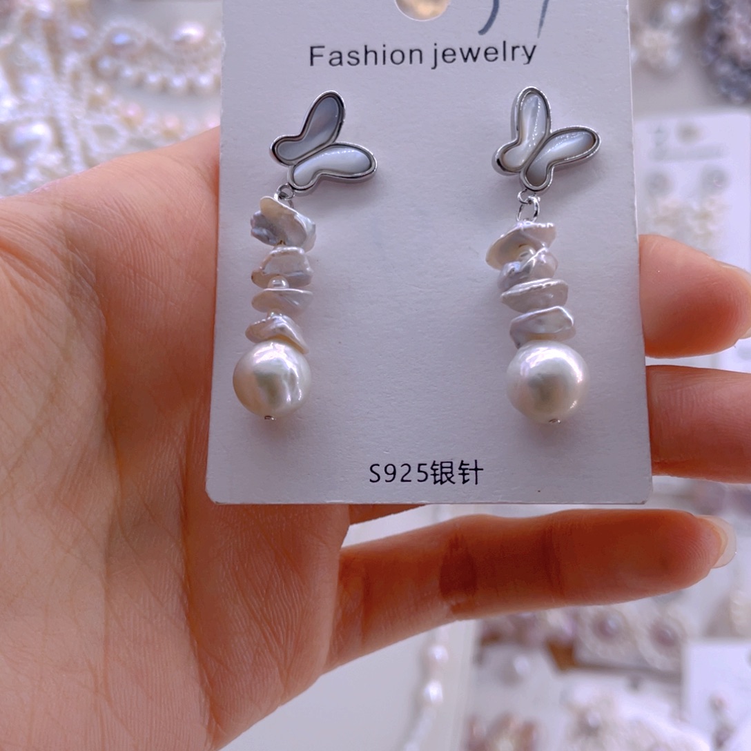 未镶嵌耳饰淡水珍珠