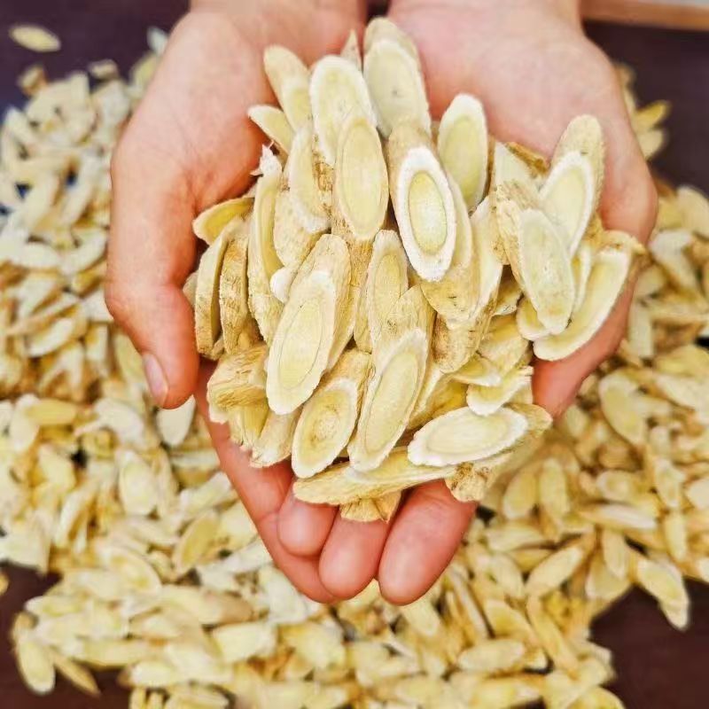 山货黄芪正北芪非种植大片无硫原产泡水煲汤TY