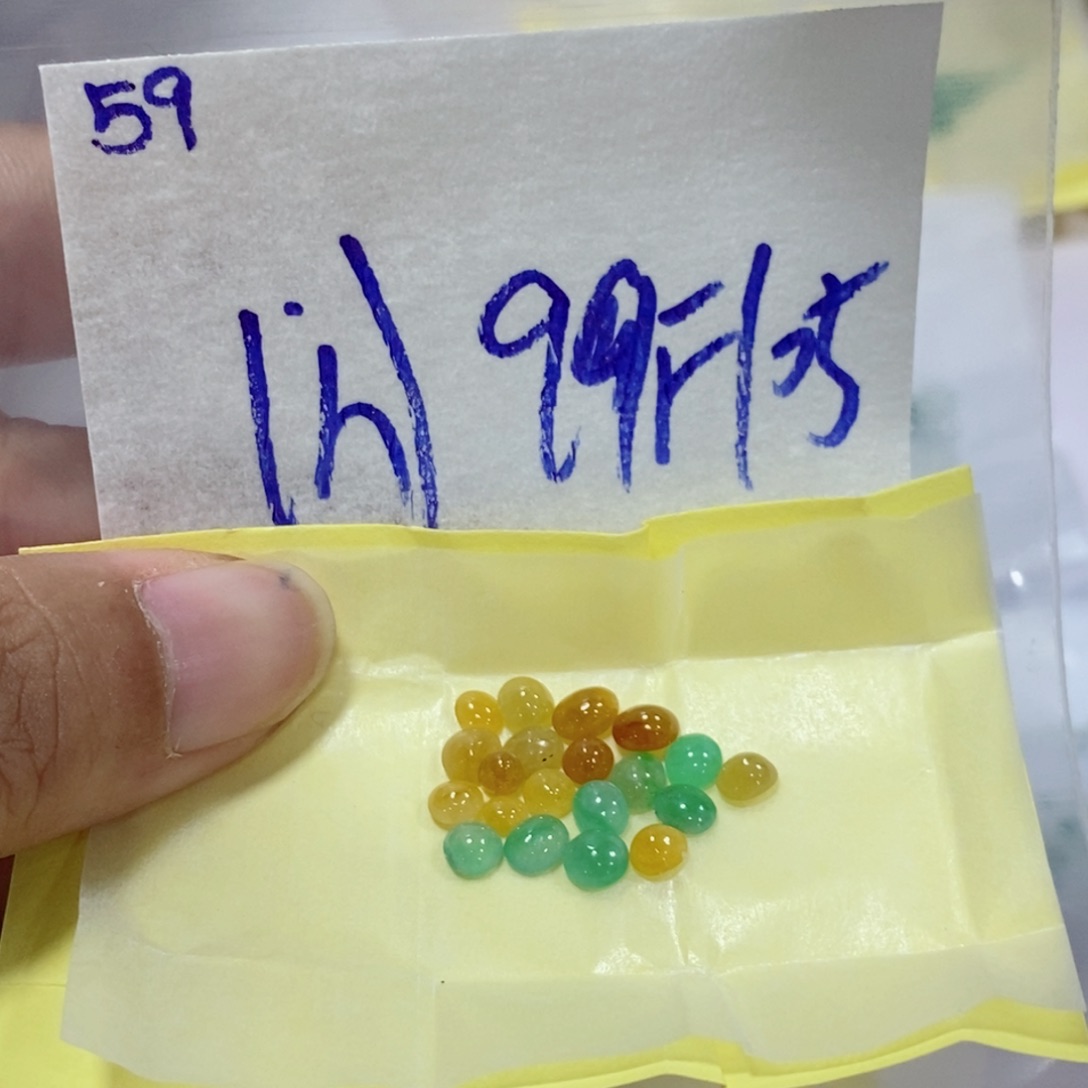定制翡翠未镶嵌不