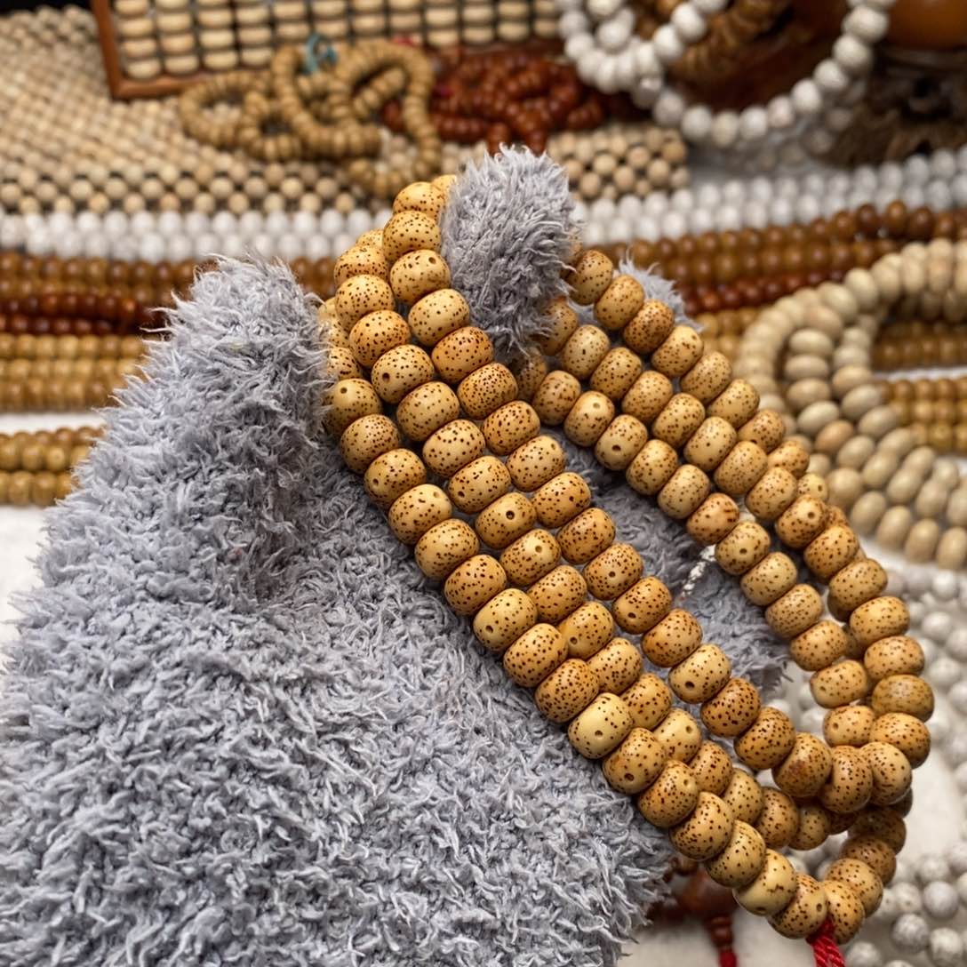 吊坠星月菩提脱脂7/10.5