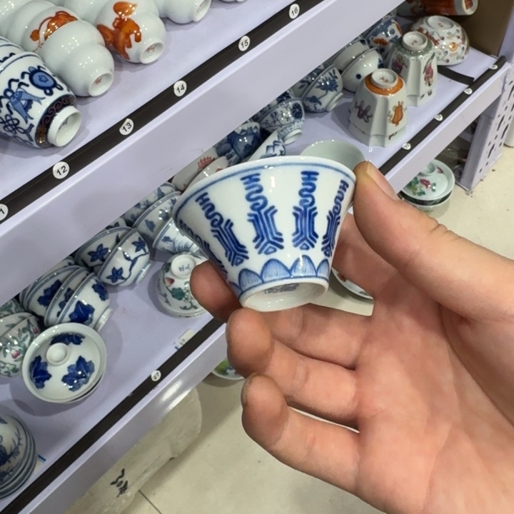 陶瓷艺术品收藏陶瓷