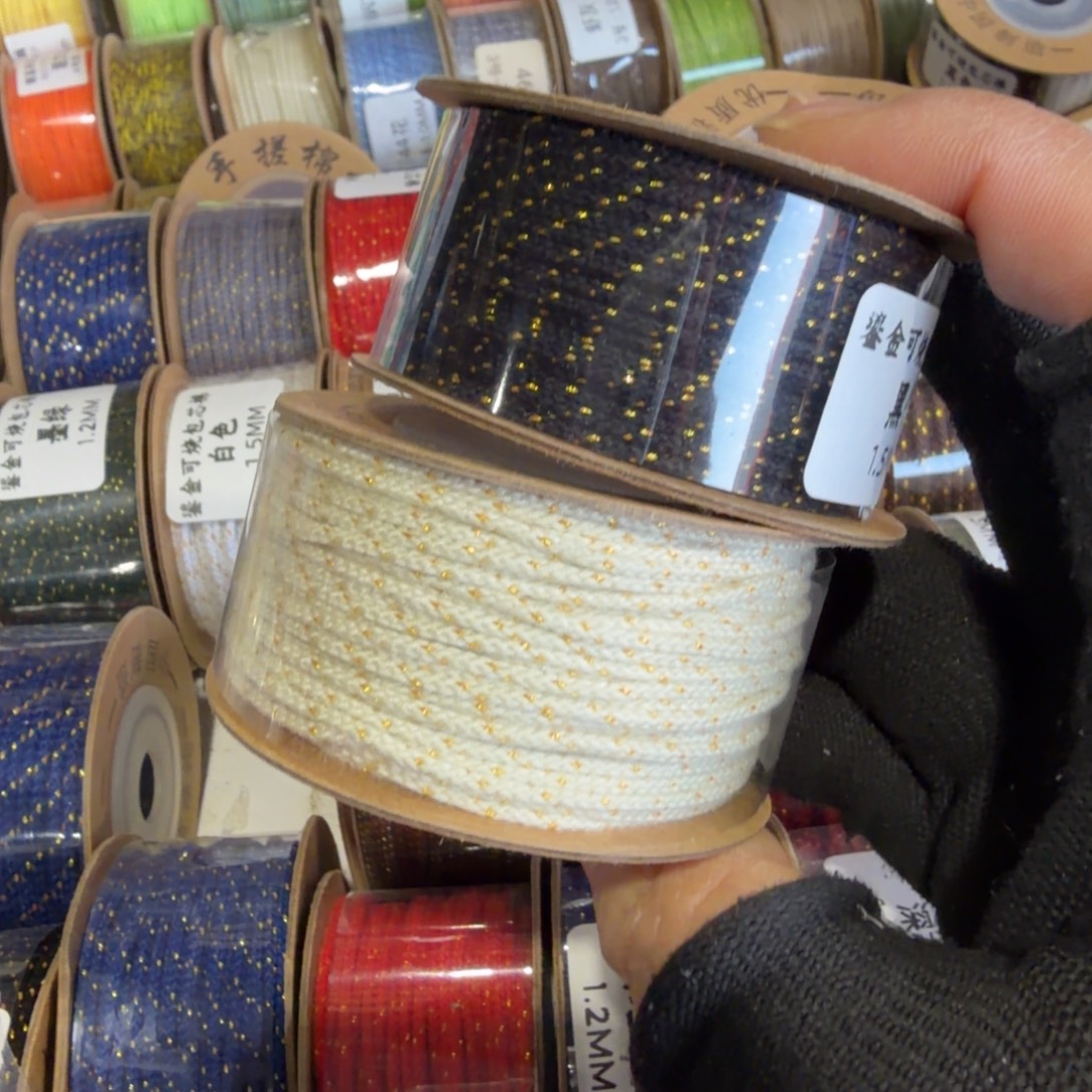 1***6吊坠猴头核桃凤眼棉绳全品