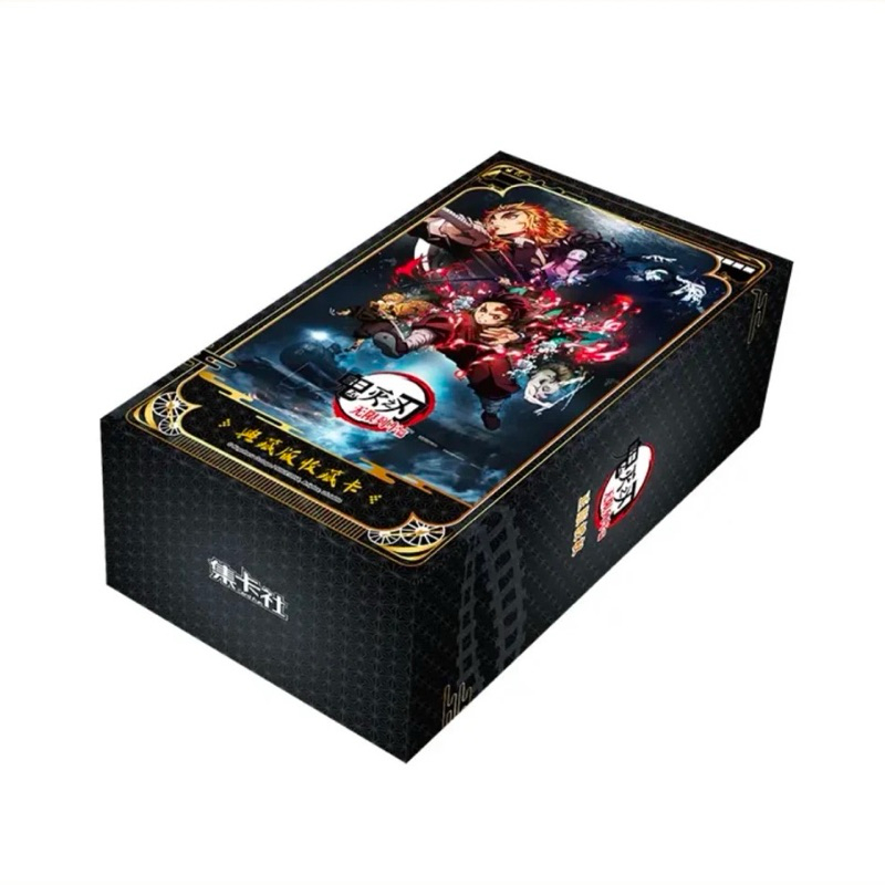 ［UR+1］集卡社《鬼灭之刃无限列车篇》收藏卡牌盲盒（授权卡）