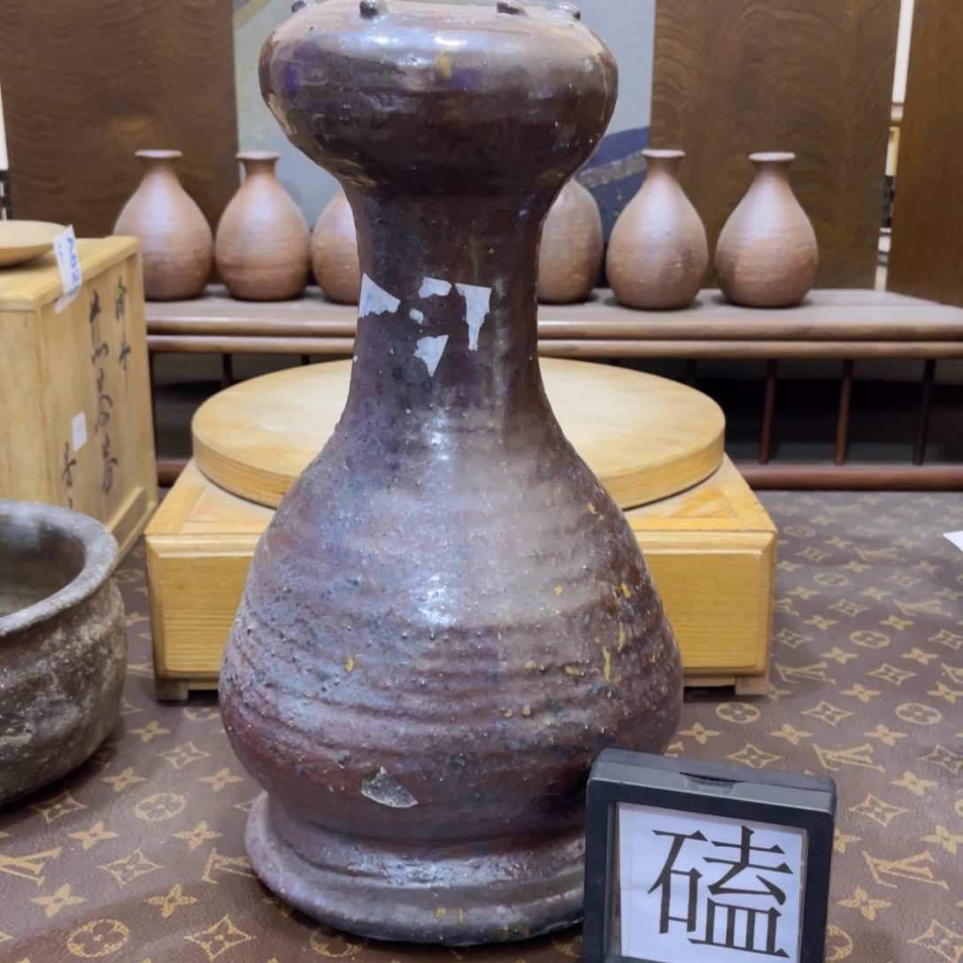 80备前烧备前烧备前烧