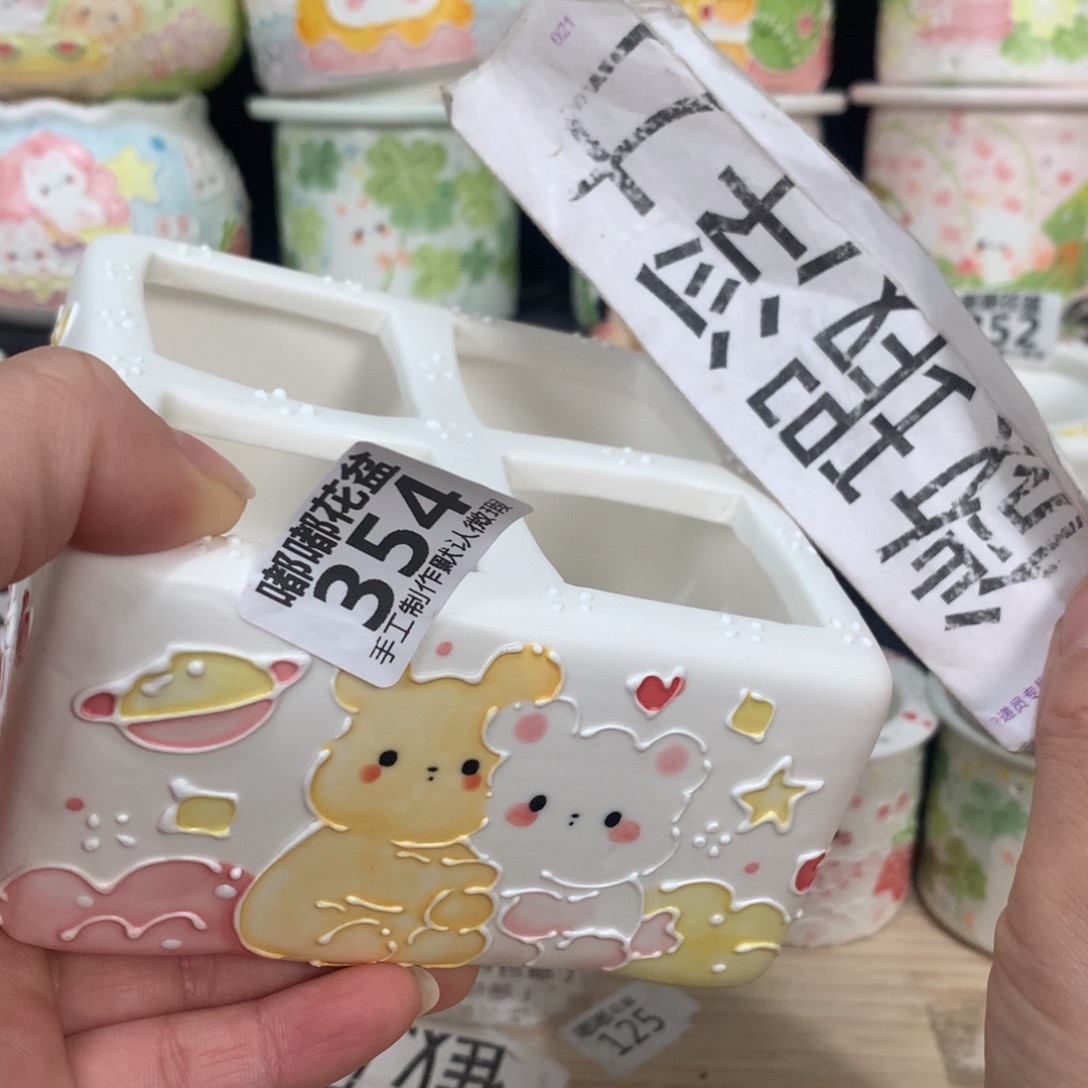 紫砂花盆354 嘟嘟嘟嘟