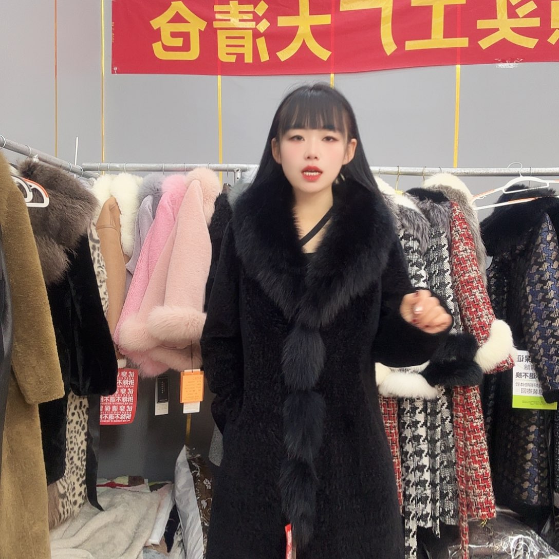 以直播间为准88888888