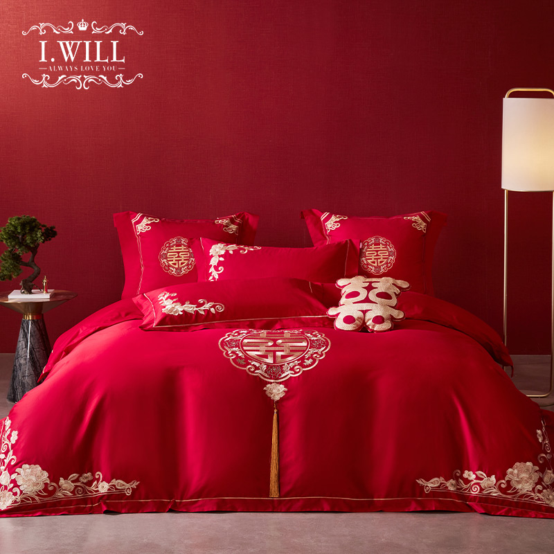 I-Will/艾维高档纯棉全棉刺绣大红色结婚四件套喜庆婚房百年琴瑟