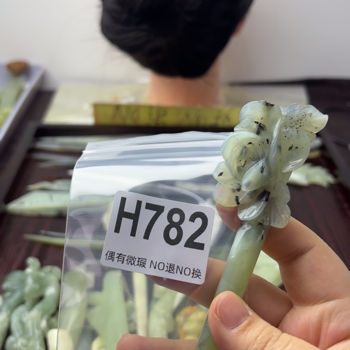 蛇纹石玉发饰合金?****