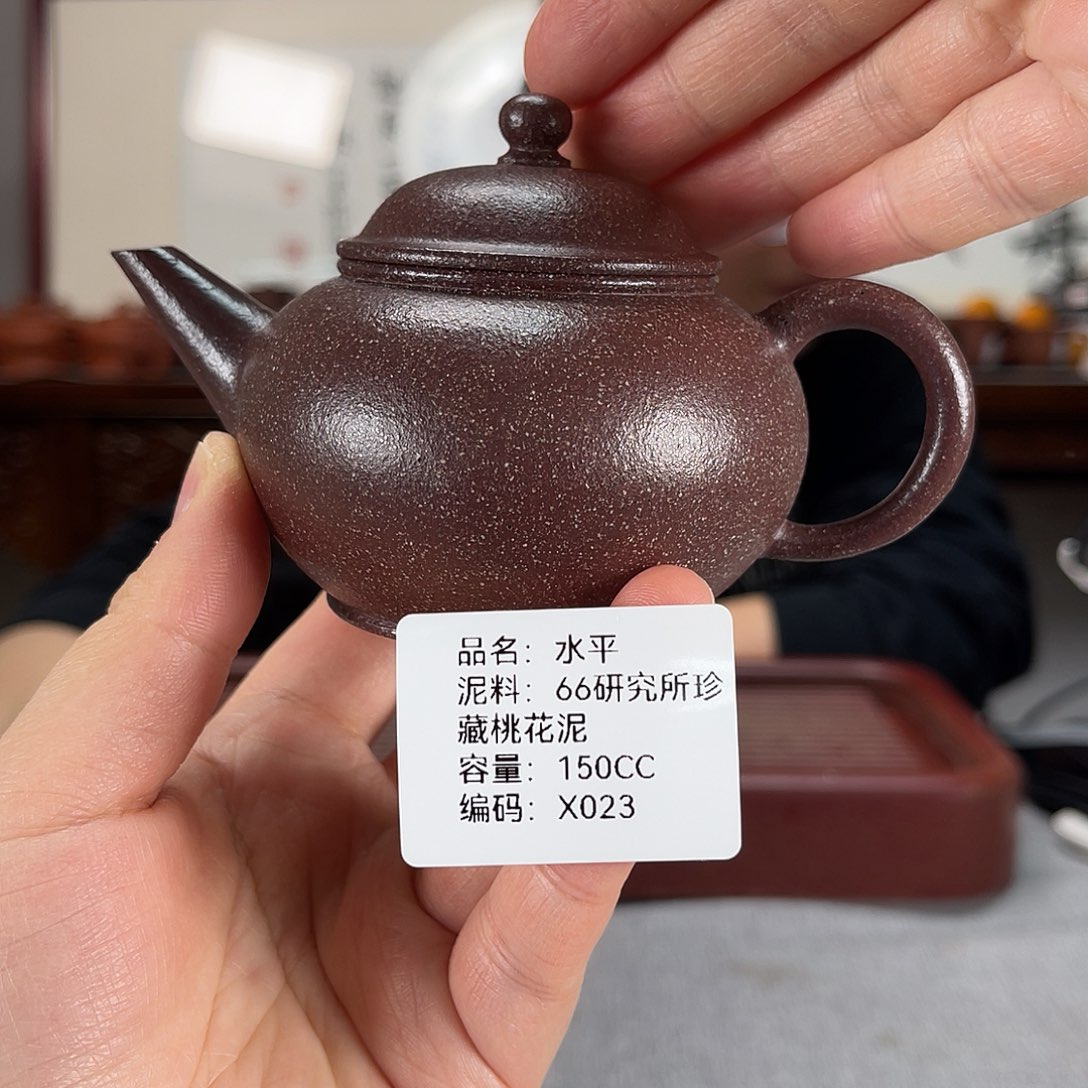 紫砂茶壶半****茶方圆紫砂排队