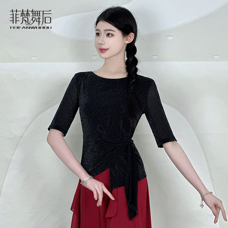 菲梵舞后新款舞蹈练功服收腰遮肚女上衣圆领中袖弹力修身显瘦上衣