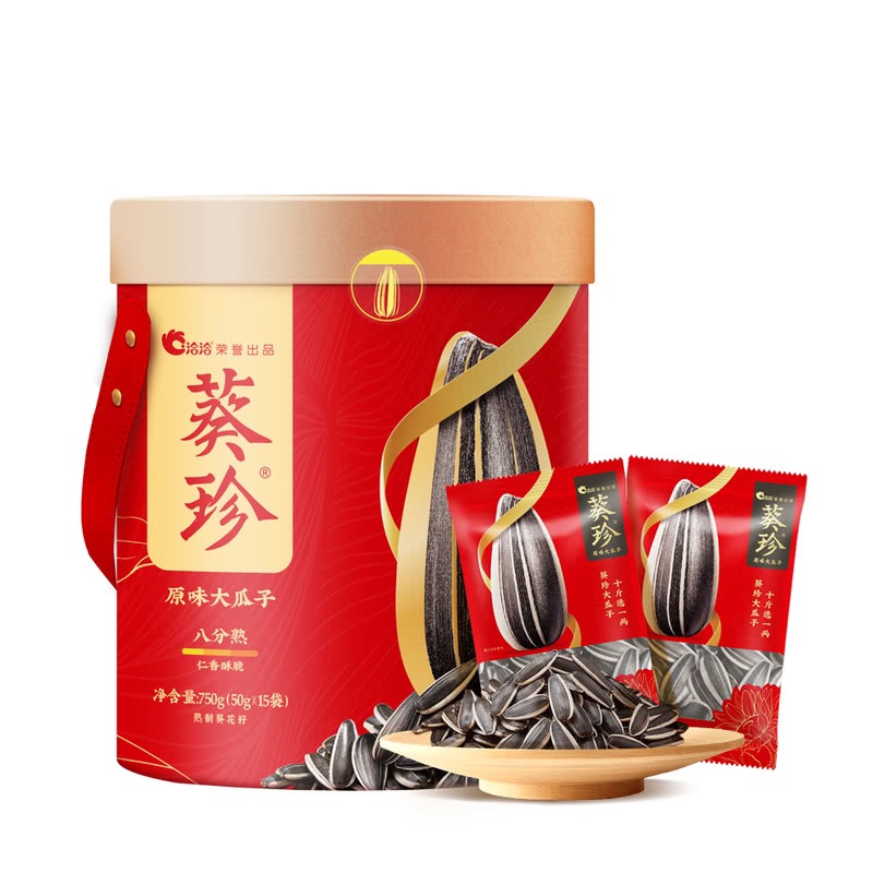 洽洽 葵珍原味大瓜子 750g(50g*15)